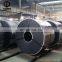 hot rolled steel sheet