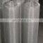 304 Low price stainless steel wire mesh price manufacturer