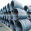 durable hot rolled steel wire rod coil from China