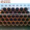 High quality, Best price!! seamless steel tube! seamless tube! api 5l seamless steel pipe!