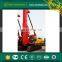 SANY 235kN.m mobile water well Rotary Drilling Rig SR235C10