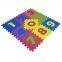 QT MAT Non-toxic Odorless Formamide Below 200PPM 12in x 12in Baby EVA Foam Numbers Puzzle Play Floor Mat