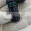 Crankshaft Sensor 12615626