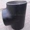 carbon steel Pipe Tee