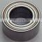 Front Wheel Hub Bearing 51720-0Q000