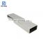 square tube stainless steel pipe