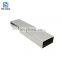 square seamless stainless steel pipe