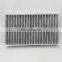 LRO23977/CU2747/JKR 500020/JKR 500010 cabin/carbon air filter for Discovery III