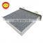 Factory Price Spare Parts OEM 7803A028 Automobile Air filter Replacement