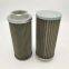 LH Filter FAX-63*5 Hydraulic oil filter