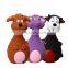 China low price good quality latex pet dog toy silent animals for dog teeth grinding/cleaning
