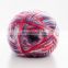 5.5NM Super soft space dyed fuzzy acrylic yarn ball