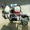hand push emulsfied asphalt spraying machine