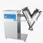 Stainless steel powder granule mixing machine for phamacy