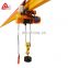 construction lifting machinery electric wire rope hoist with safety device