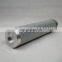HY-PRO HYDRAULIC OIL FILTER CARTRIDG HP300L10-25M