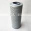 Excavator diesel engine return hydraulic oil filter element 126-2081