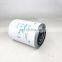 Excavator hydraulic spin-on oil filter P551551
