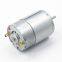 4000rpm 6000rpm 6v 12v 24v RS 545 RS 540 micro carbon brushed dc motor for pump