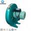 High Power Air Blower High Volume Air Blower Centrifugal Fan