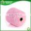 Recycle 50% cotton 50% polyester terry towel yarn 18s pink color HB608 China