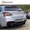 1series f20 lci mp style задний лепесток, подходящий для заднего бампера F20 lci M2C. Хвостовой лепесток и задний диффузор из матового глянцевого материала с водяным принтом