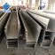 Hot Galvanizing 409 Stainless Steel Gutter 321 Stainless Steel Sink For Chemical Equipment
