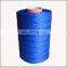 High tensile polypropylene twisted rope