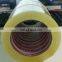 Adhesive Pressure Sensitive BOPP Tape packing tape