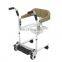 High quality Patient Lift Nursing Rehabilitation Wheelchair Mobility Transfer Chair for Disabled