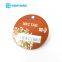 Membership ID Customized HF NFC RFID PVC Keychain Ring tag