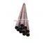 Good quality 106B A53B 1045 1020 1518 4140 ST52 seamless steel pipe tube hollow bar iron rods