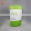 powder packaging sample/ supplement sample packaging/ supplement packaging
