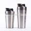 Wholesale Food Grade BPA Free Custom Gym Shaker Bottle Custom Stainless Steel Protein Shaker Bottle With Lid