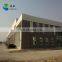 Fast Assembling Mobile House Affordable Steel Structure Warehouse Building