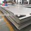 SS plate GOST 12X18H10T 08X18H10 stainless steel sheet price