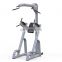Sports Gym Fitness Equipment Machine Multi-Functional Machine  AN75 Knee Up/Chin+Pull Up
