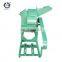 wood hammer mill crusher wood crusher machine making sawdust wood saw dust crusher