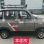Hot Sell 4 Wheels Cheap Adult Electric SUV Cars Made In China For Sale