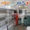 best price!!polycarboxylate Superplasticizer --admixture for self leveling flooring