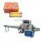 Automatic hookah charcoal packing machine hookah charcoal packing machine shisha machine hookah charcoal
