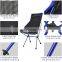 Manufacturer Wholesale outdoor camping foldable fishing chairs bed bed chair for carp fishing
