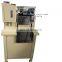 Ribbon/Band/Foil /Plastic/Textile Cutter Machine
