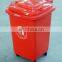 50 liter plastic dustbin waste bin garbage container 13 gallon trash can with lid black