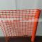 new arrivals YONGTE warning network plastic orange safety fence made in China