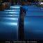 -Rust-proof blue metal roof: providing stable physical properties