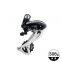 High quality SHIMANO RD-M310 rear wheel drive M360 mountain bike rear wheel drive 3 * 8-speed 21 speed 24 speed rear transmission