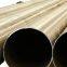 ASTM A213 ASME SA213 T5 Seamless Alloy-Steel Tubes Used in Industrial Heat Exchangers in Petrochemical Engineering