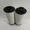 Hot air furnace main return oil filter 1700R003BN4HC glass fiber filter element