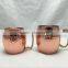 20oz Hammered Copper Moscow Mule Mug Handmade of 100% Pure Copper, Brass Handle Hammered Moscow Mule Mug / Cup.                        
                                                Quality Choice